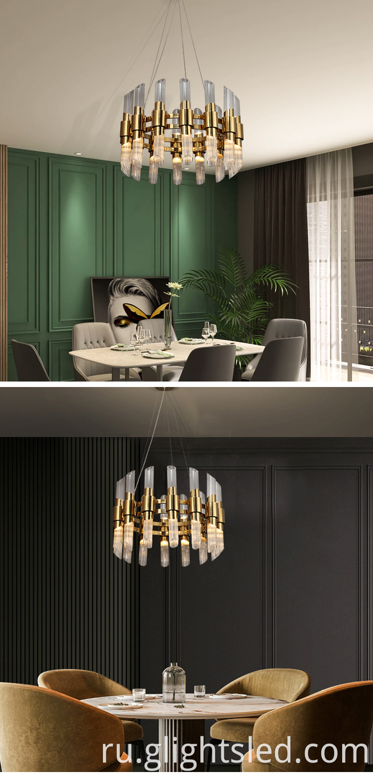 G-Lights Модное украшение для столовой, стеклянная потолочная пластина, светодиодная люстра, подвесной светильник